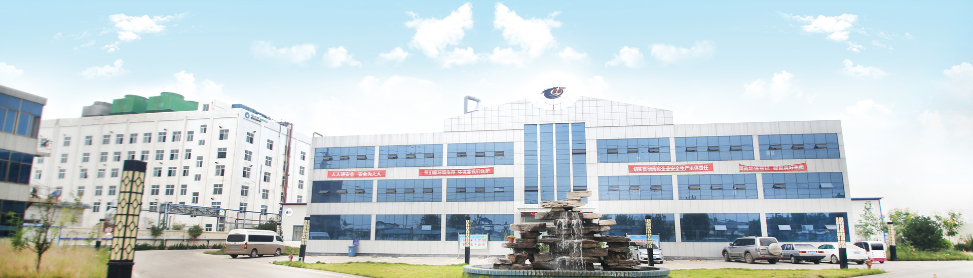 金越機(jī)械設(shè)備